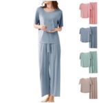 Women's Pyjama Sets Soft Valueweight 2 Piece Outfits Summer Petite PyjamaSets Ladies Lounge Suits Casual Loose Pullover Wide Leg Pants Sets Tracksuit New Cool Pajama Set