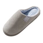 Generic Men's House Warm Plush Slip On Slippers Size 13 Brown 9