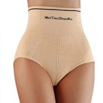 High Waisted Comfort Tummy Control Butt Lifter Underwear High Waist Abdominal Lifting Buttock Female Body Shaping Body Shaping Bundle Waist Summer Thin Stomach Constricting Slimming Briefs (Beige, L)