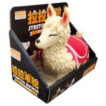 Toy Stress Anxiety Sensory Decompression for Children Boys Girls Teens (Yellow, One Size)