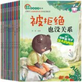 Best Discount on 10pcs Children Education Emotional Management Bedtime Story Inverse Quotient Training Picture Book For Gift Early Enlightenment – Only 16.79!