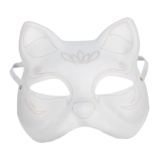 Best Deal on ABOOFAN Mask Soft Cat Treats Cats Black Cat Costume Mascaras LED Unpainted For Cat Animal Treats Cat Costume Women Halloween Cat Masquerade Costume Cosplay Accessory Supply Pulp White – Only 3.39!