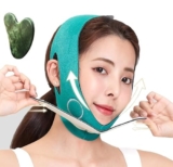 Best Sale on Double Chin Reducer, Face Lifting belt with a complementary Natural Jade Massage Stone Guasha Massage Tool to add to the post treatment gains.(Green) – Only 3!