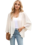 Famulily Ladies Chiffon Kimono Cardigans Summer Sheer Shrugs Top Half Sleeve Open Front Beach Cover up (L,Beige) – Kimono for summer