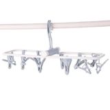 jieGorge 12 Clip Folding Drying Rack Underwear Socks Clip Multi-functional Clothes Rack, Kitchen，Dining & Bar for Easter Day (Blue) – Clothes drying rack