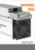 Best Discount on R2 – DISCOUNT SALES ALERT! Whatsminer M50S 129Th/s Bitcoin Miner – Only 427.39!
