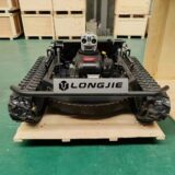 Top Selling Cross-Country Tank 608-90A Orchard Mower Remote Control Zero Turn Mower – tank top