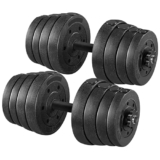 Yaheetech 30KG Adjustable Weight Dumbbells 15KGx2 Dumbbells Set (sold as a pair) Home Gym Fitness Dumbbell Set for Lifting Training – Home dumbbell set