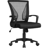 Yaheetech Adjustable Office Swivel Chair Ergonomic Mesh Computer Chair Executive with Arms Height Adjustable Back Support for Home Office Black – Office chair